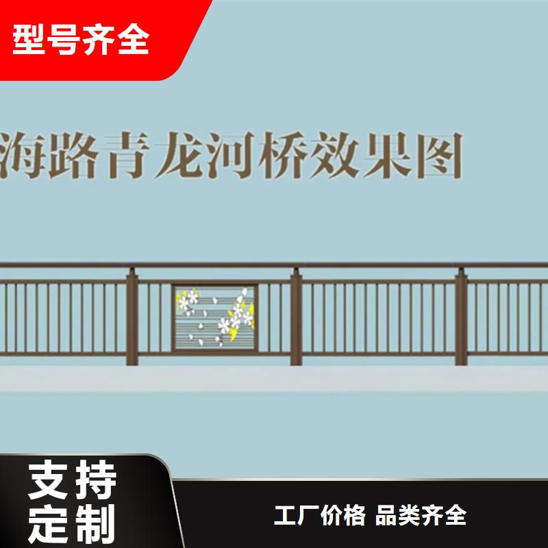 台后灯光铝合金栏杆发货及时