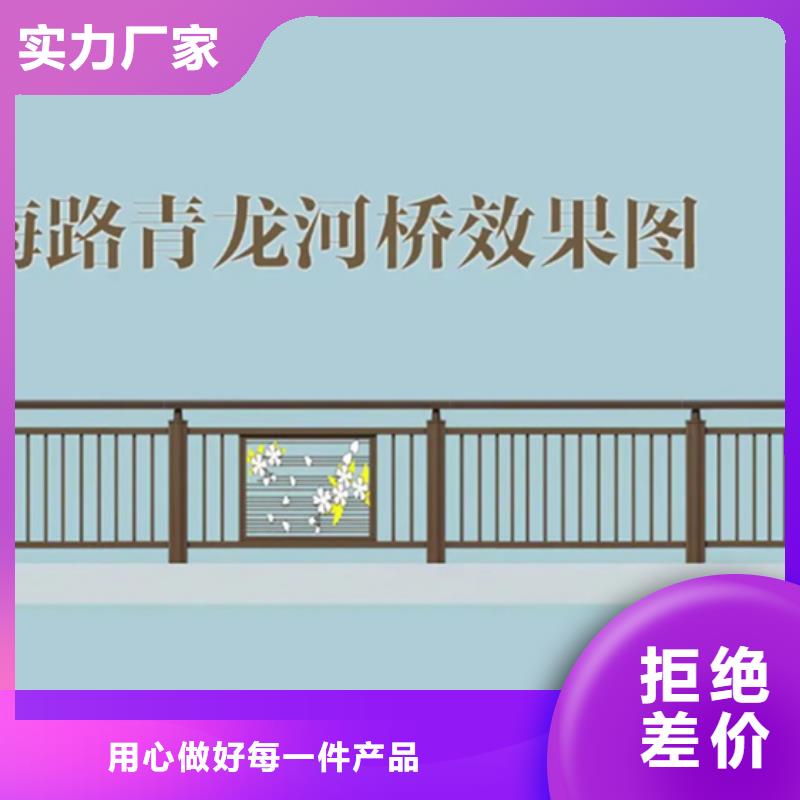 铝合金护栏会生锈吗、铝合金护栏会生锈吗厂家