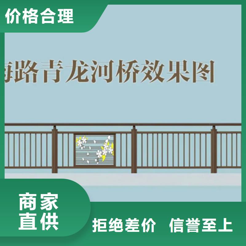 桥梁灯光铝合金护栏哪家好企业-值得信赖
