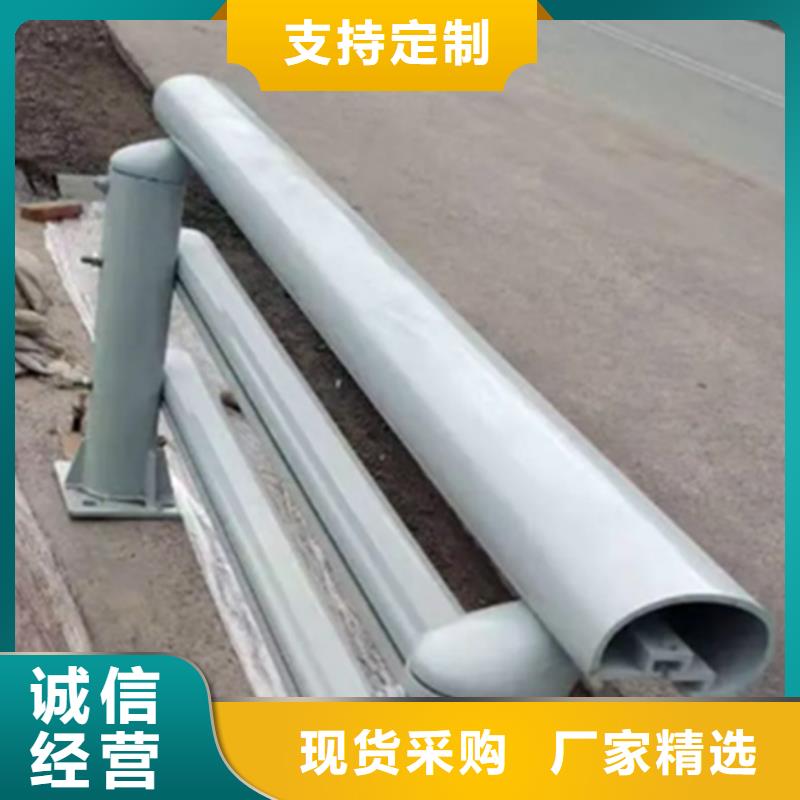 道路铝合金护栏厂商