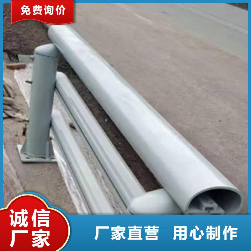 价格合理的桥梁人行道铝合金栏杆厂家