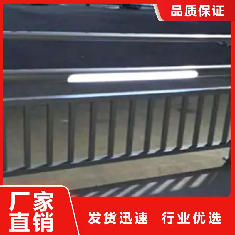 挡墙护栏质量有保证