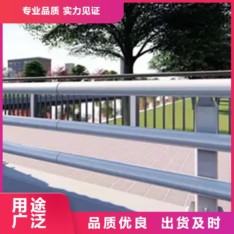 #高架桥景观灯光铝合金护栏#-品质保证