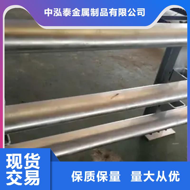 铝合金护栏厂家电话企业-质量过硬