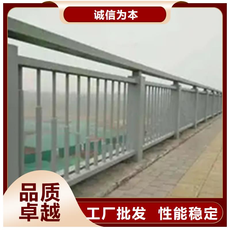 贵州专业铝合金景观护栏价格在线报价