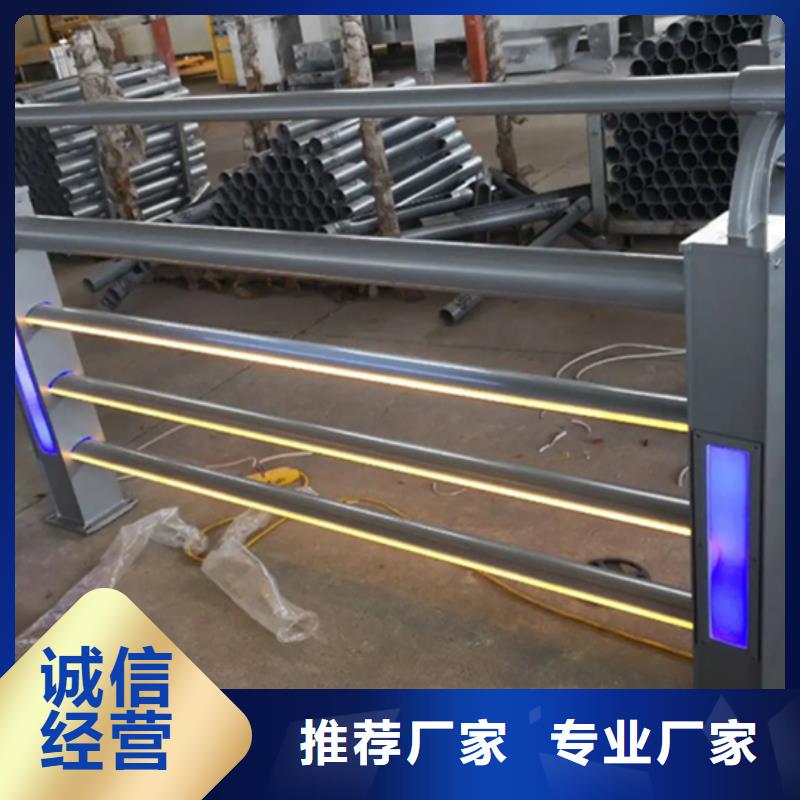 价格合理的优质桥边灯光铝合金栏杆生产厂家