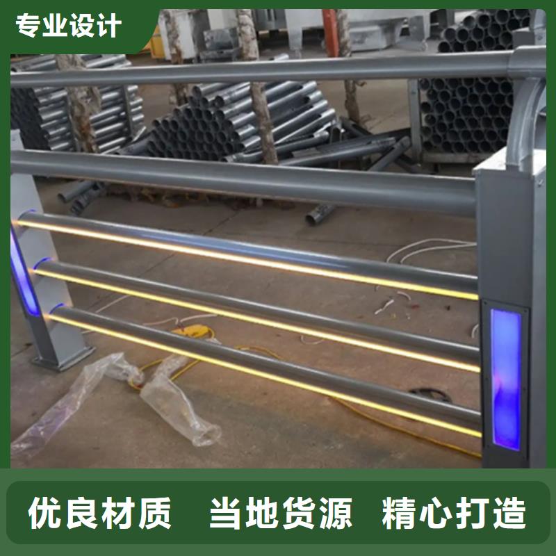 定制滨河景观护栏的供货商