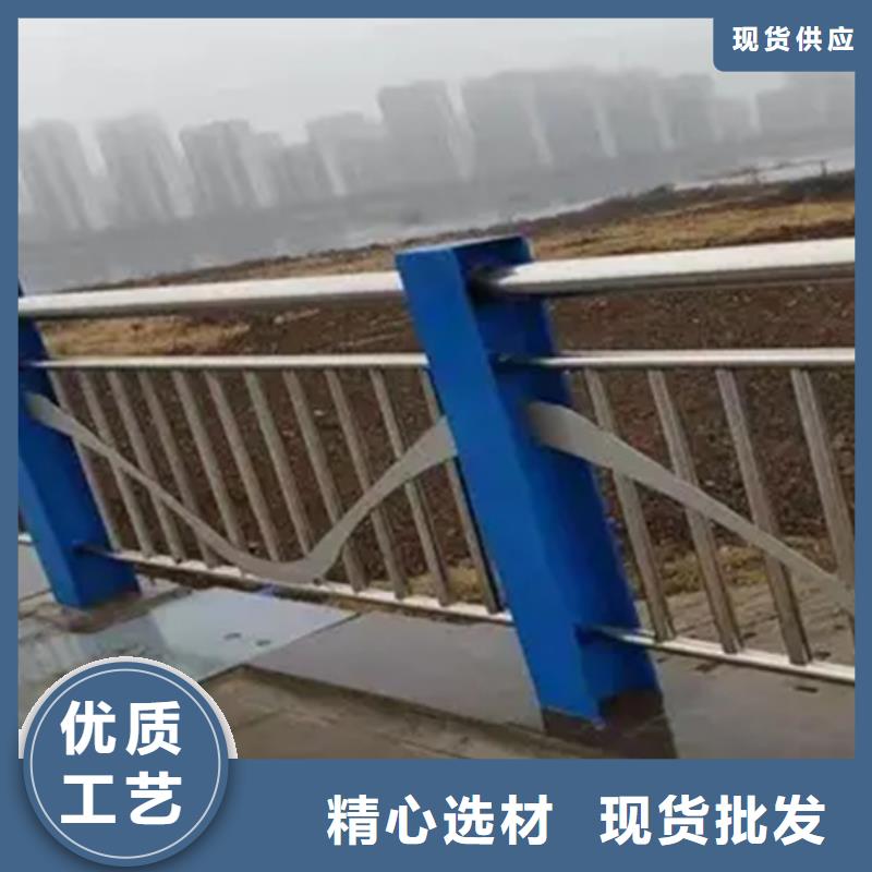 #挡墙栏杆#-专业厂家