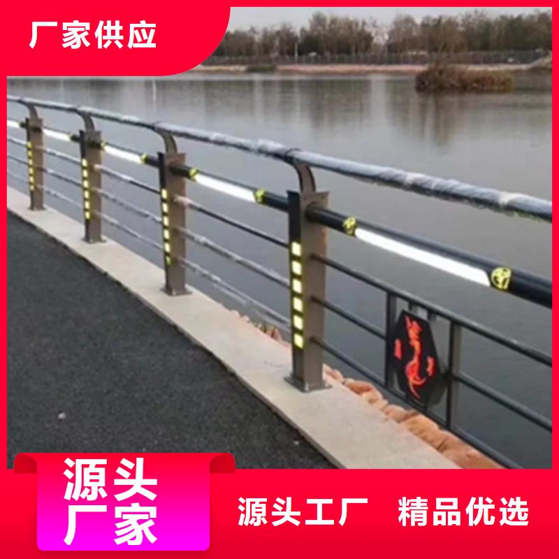 铝合金护栏图片大全价格资讯