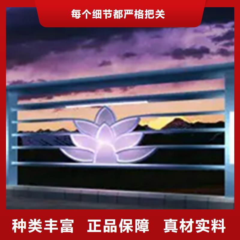 栈道斜面铝合金栏杆商家优选