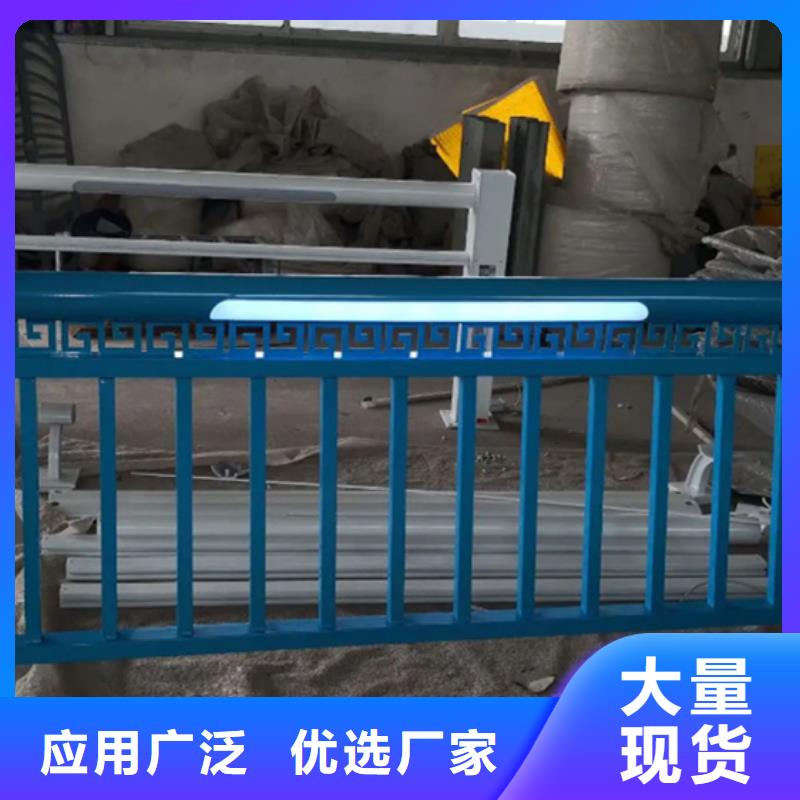 铝合金护栏安装视频-铝合金护栏安装视频口碑好