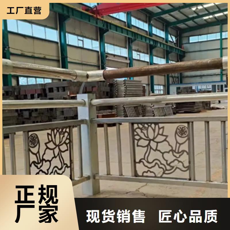 跨线桥外侧护栏生产商