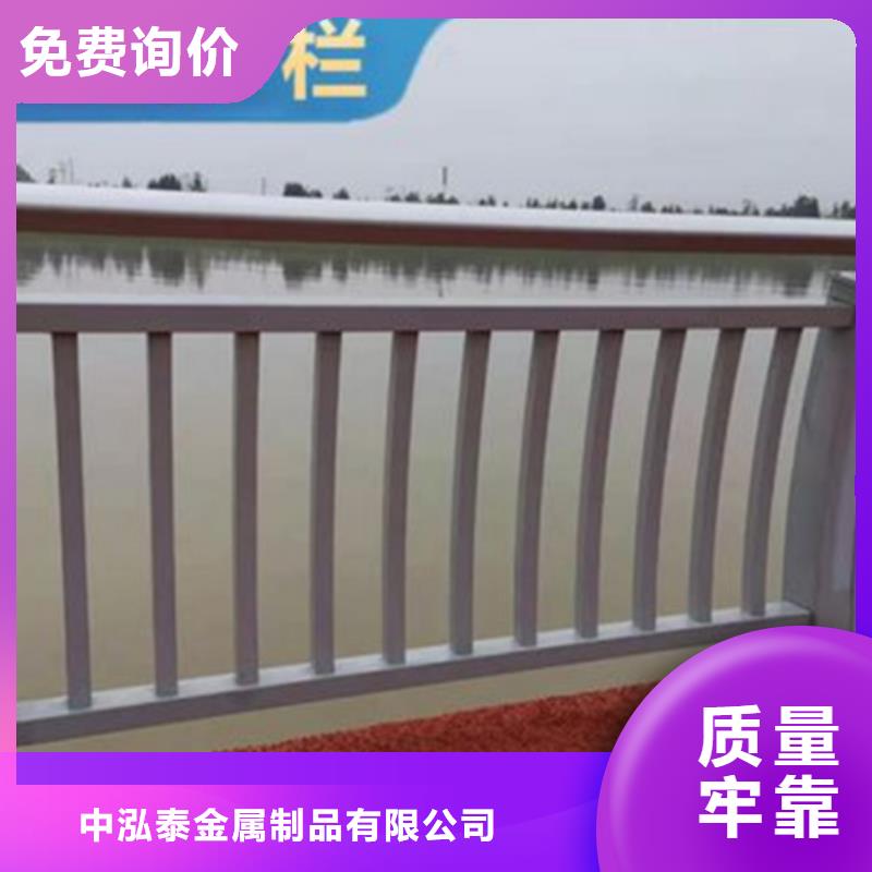靠谱的湖南提供铝合金景观护栏厂家批发商