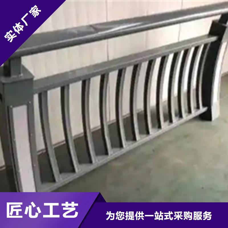 铝合金护栏多少钱一米?-铝合金护栏多少钱一米?品牌