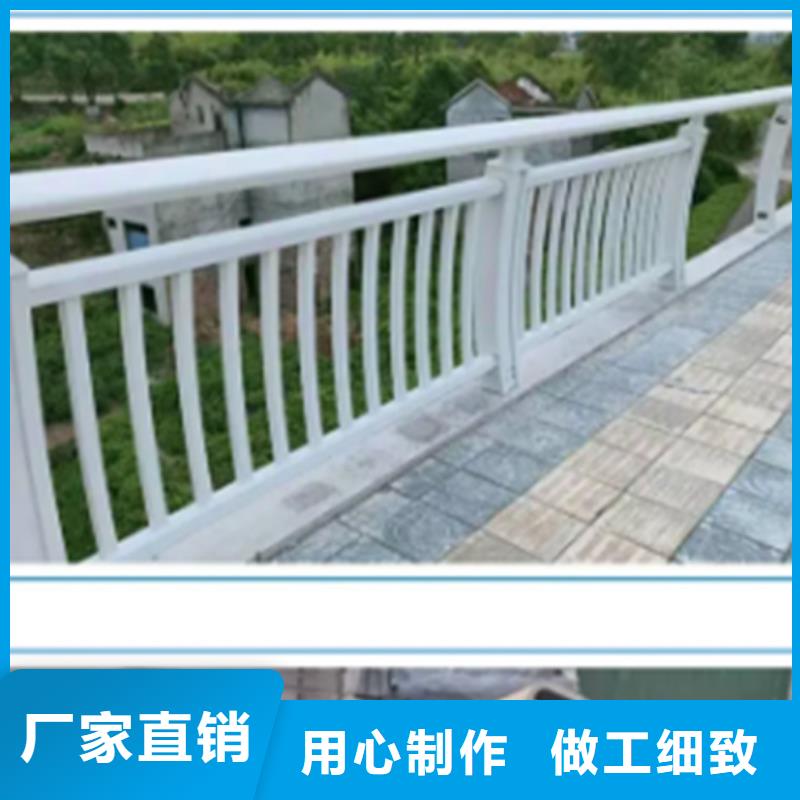供应铝合金护栏型材批发现货