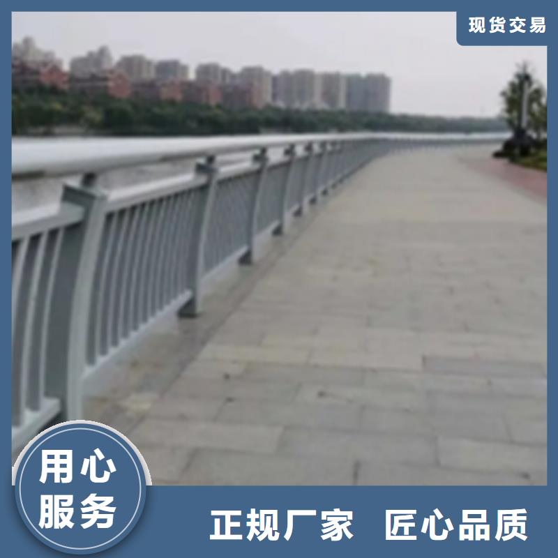 滨河铝合金护栏-原厂质保