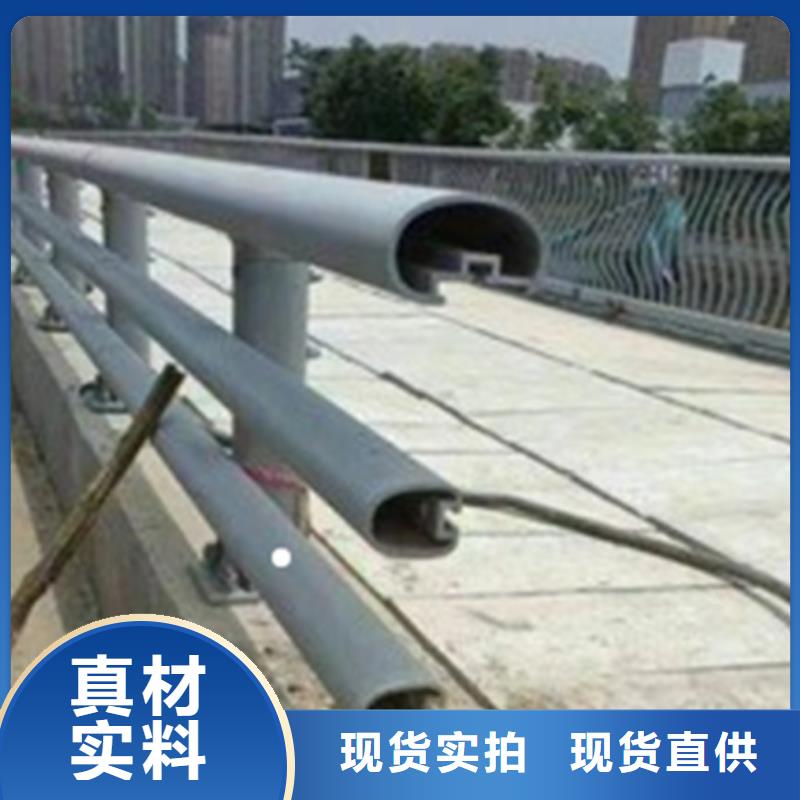跨桥景观护栏值得信赖-厂家