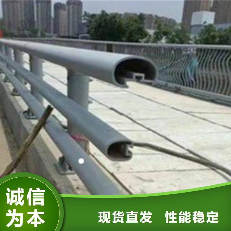 铝合金景观护栏厂家直销电话报价
