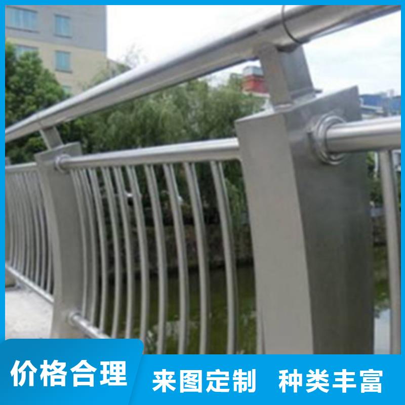 铝合金护栏效果图品质上乘
