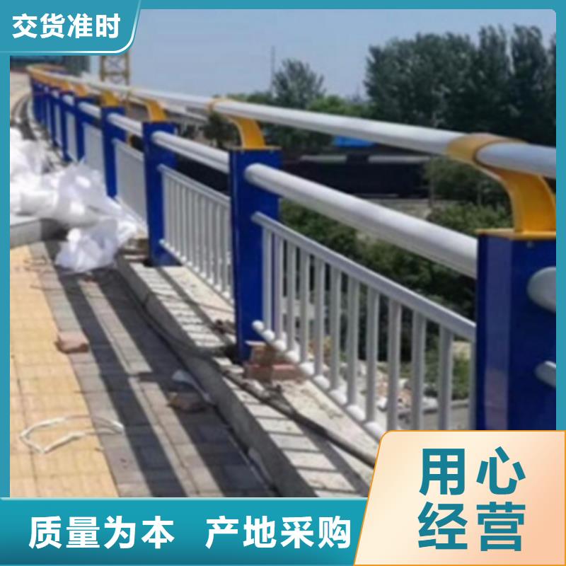 立交桥景观灯光铝合金护栏工厂