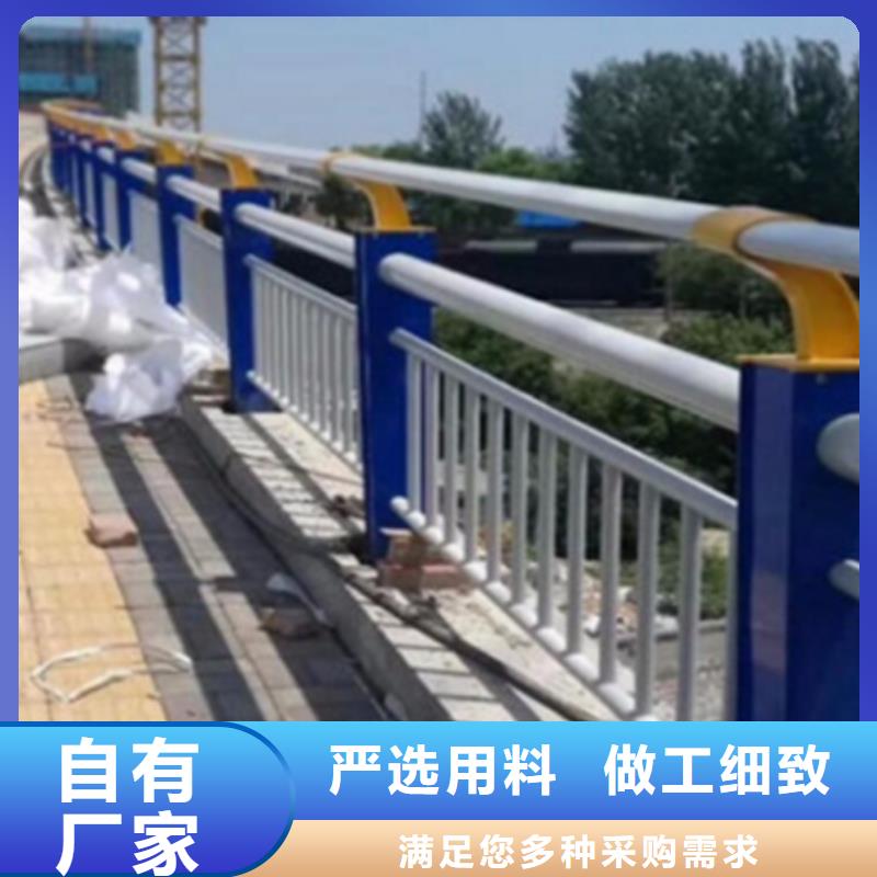 景观桥护栏价格