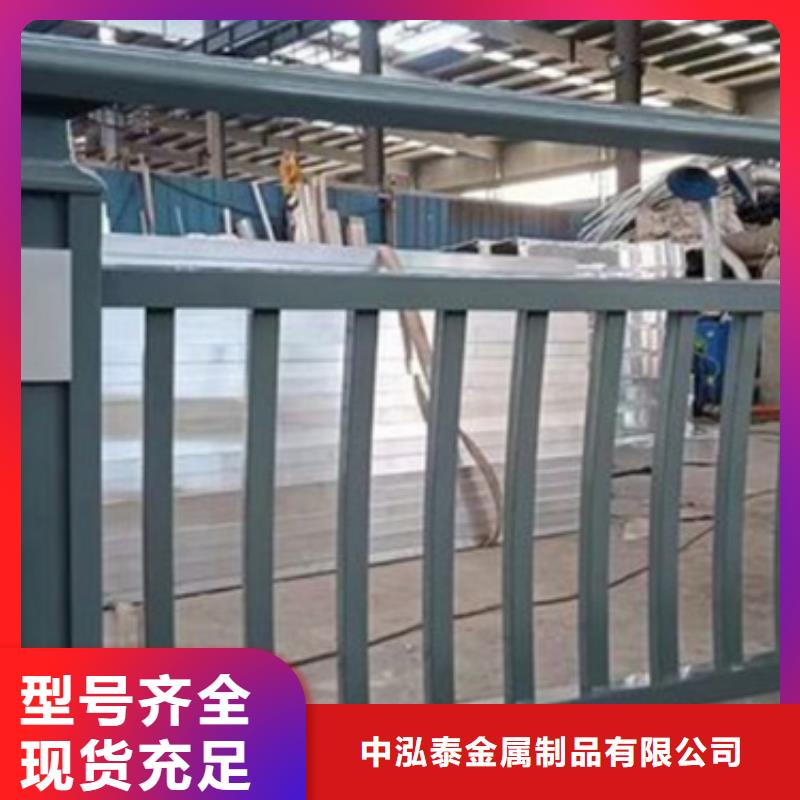 人行道外侧护栏-人行道外侧护栏厂家现货