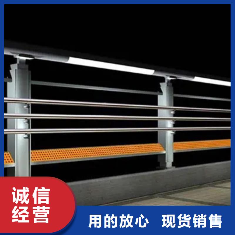 定制跨线桥外侧铝合金护栏_诚信厂家
