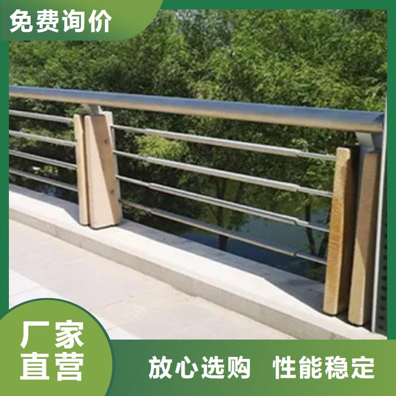 立交桥中央栏杆-客户一致好评