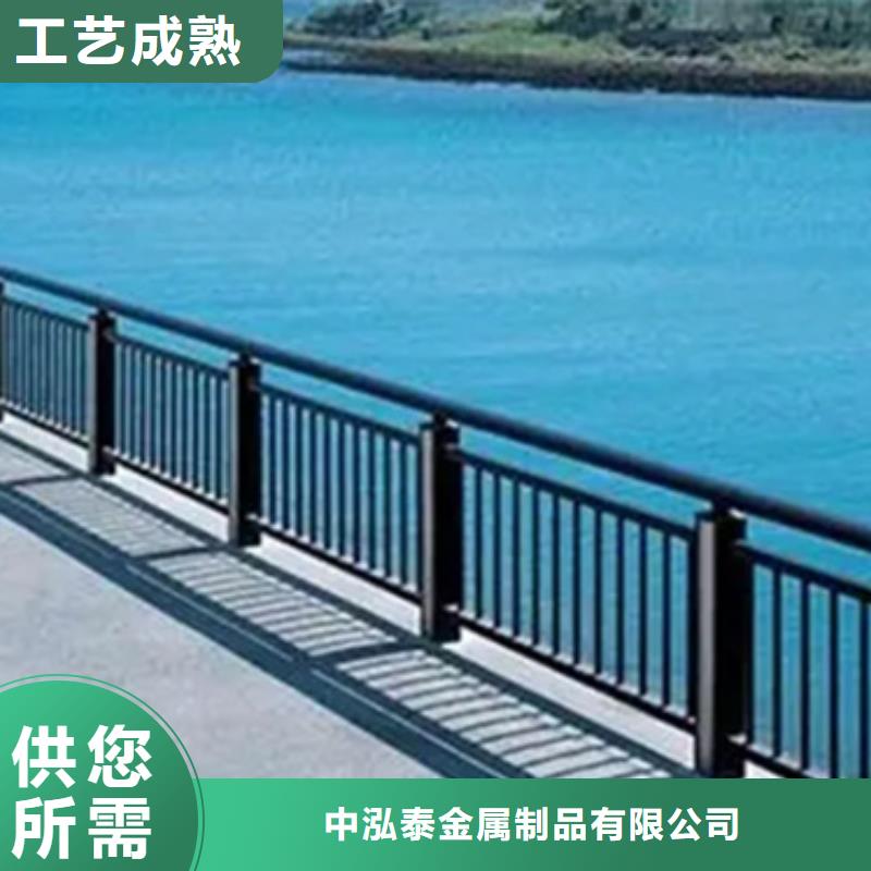 #不锈钢桥梁灯光铝合金护栏#货比三家