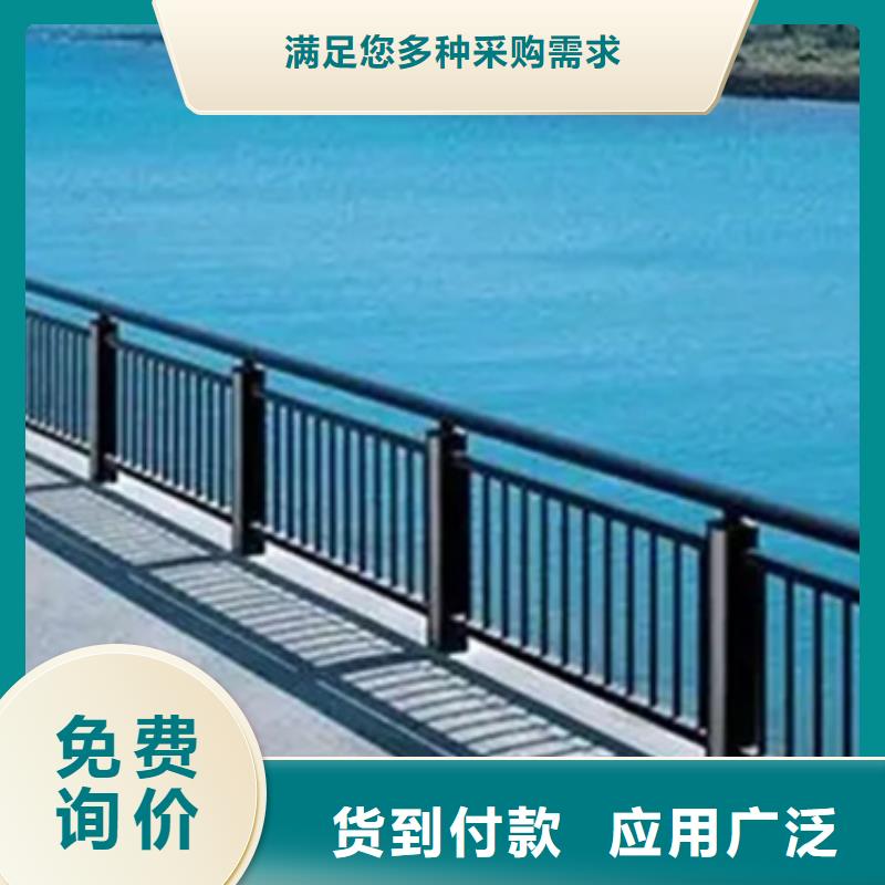 铝合金桥梁护栏厂家今日行情