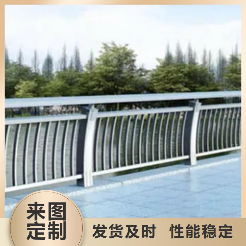 桥栏杆-放心可靠