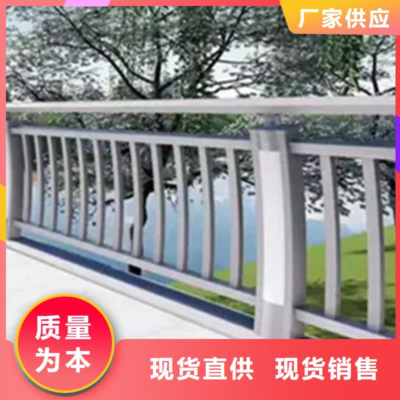 阳台铝合金护栏多少钱一米供货及时