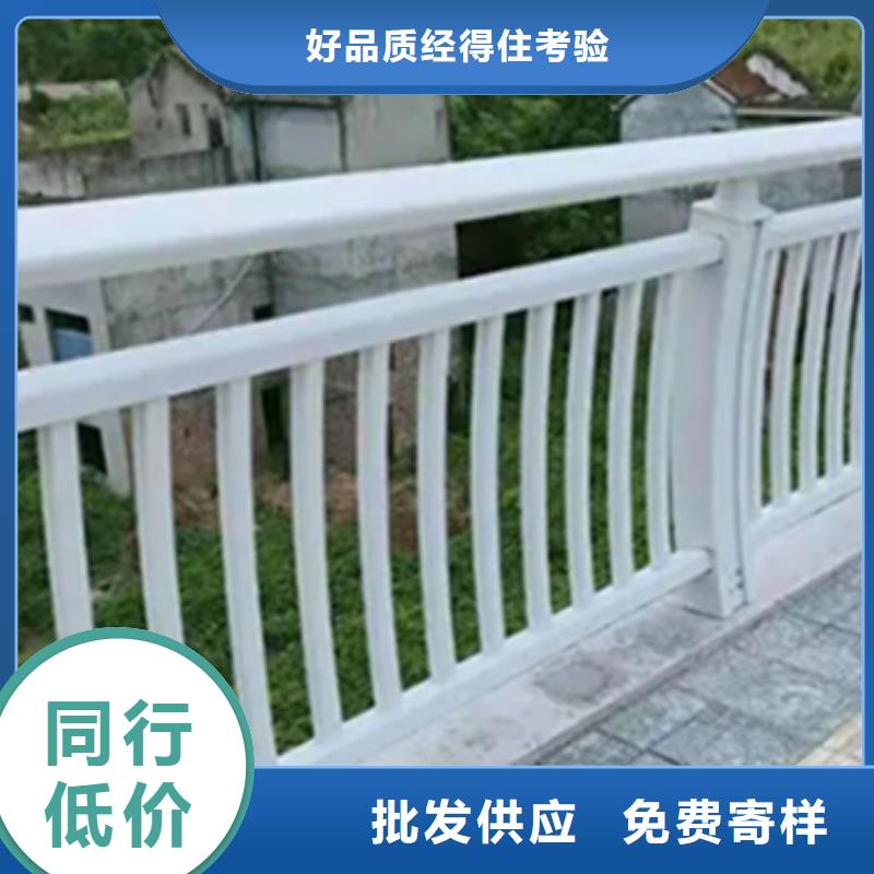 人行道钢景观护栏厂家技术领先