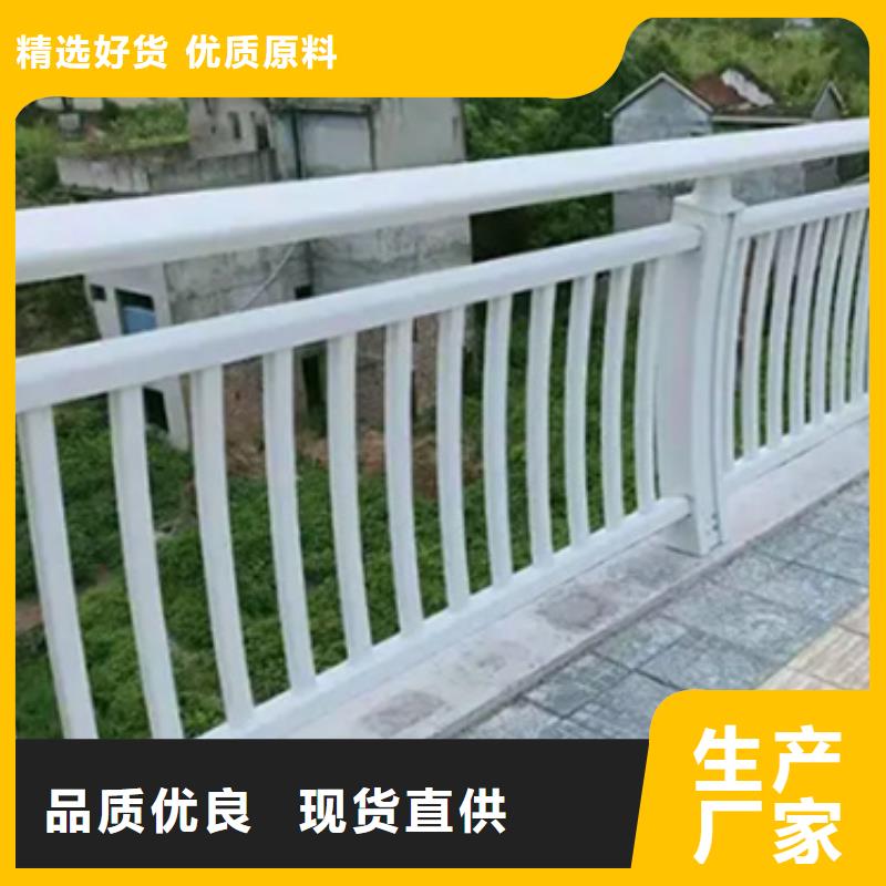 人行道外侧铝合金栏杆市场价