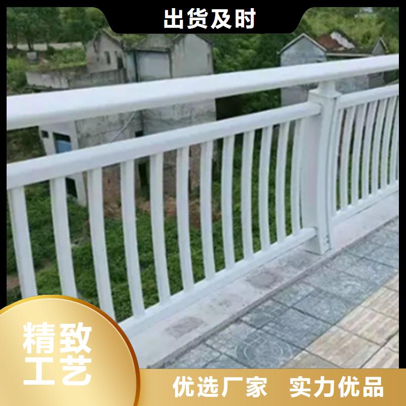 #不锈钢桥梁灯光铝合金护栏#货比三家