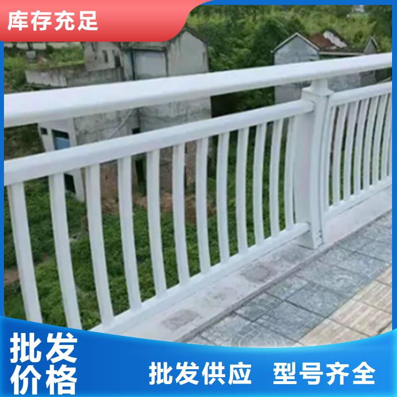 买铝合金护栏图片到中泓泰金属制品有限公司