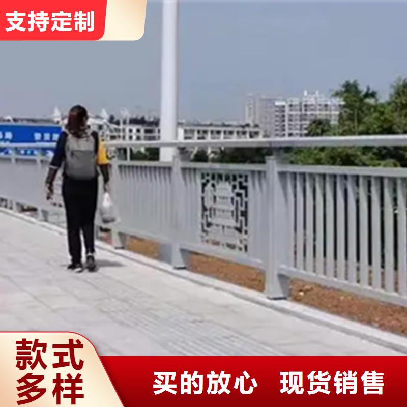 铝合金护栏材料生产厂家信赖产品介绍