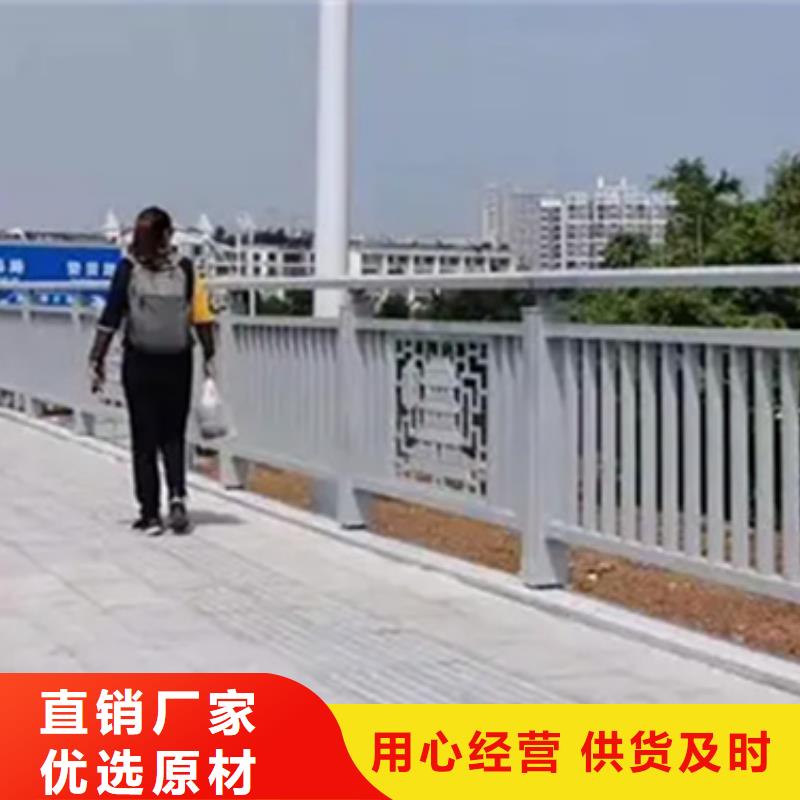 景观桥铝合金护栏、景观桥铝合金护栏厂家—薄利多销