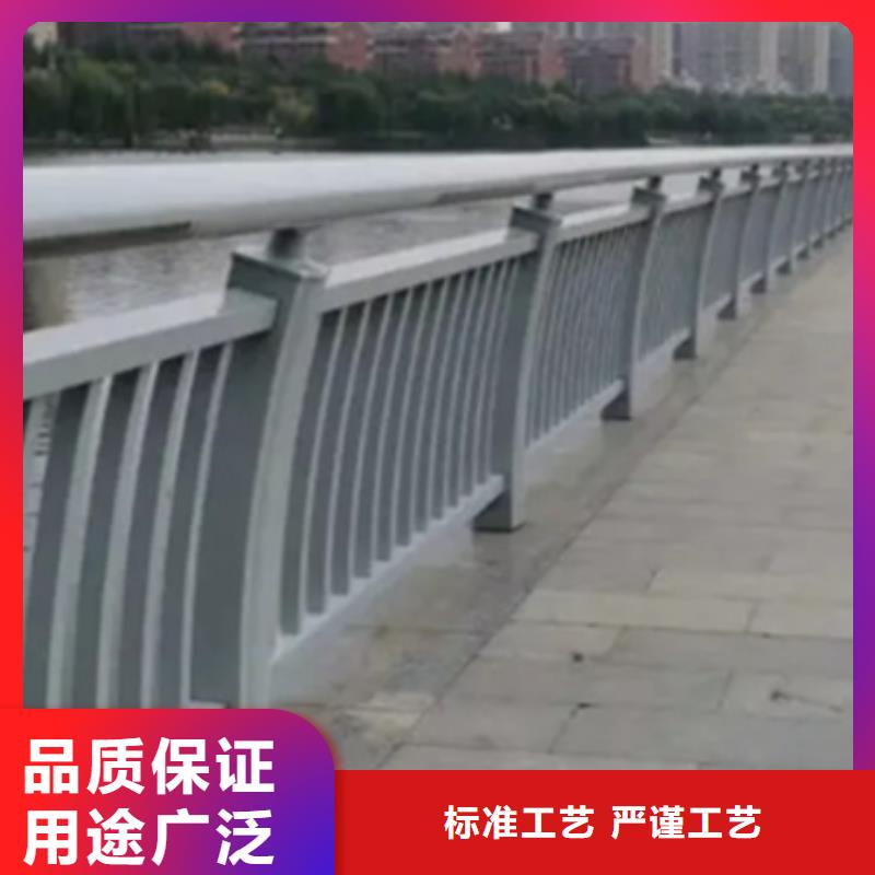 人行道板栏杆批发厂家