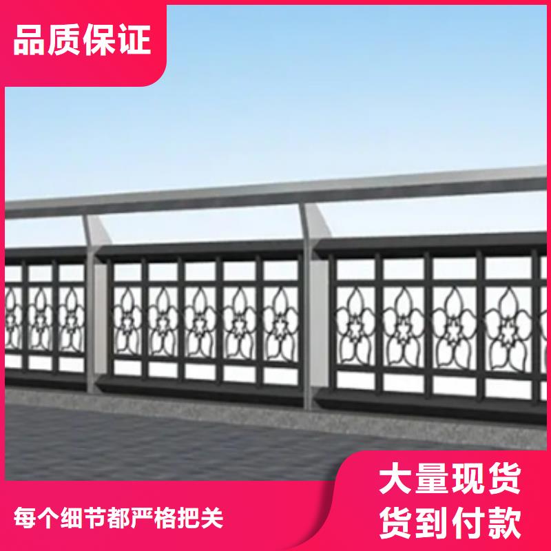 桥梁灯光铝合金护栏有什么作用-桥梁灯光铝合金护栏有什么作用实力厂家
