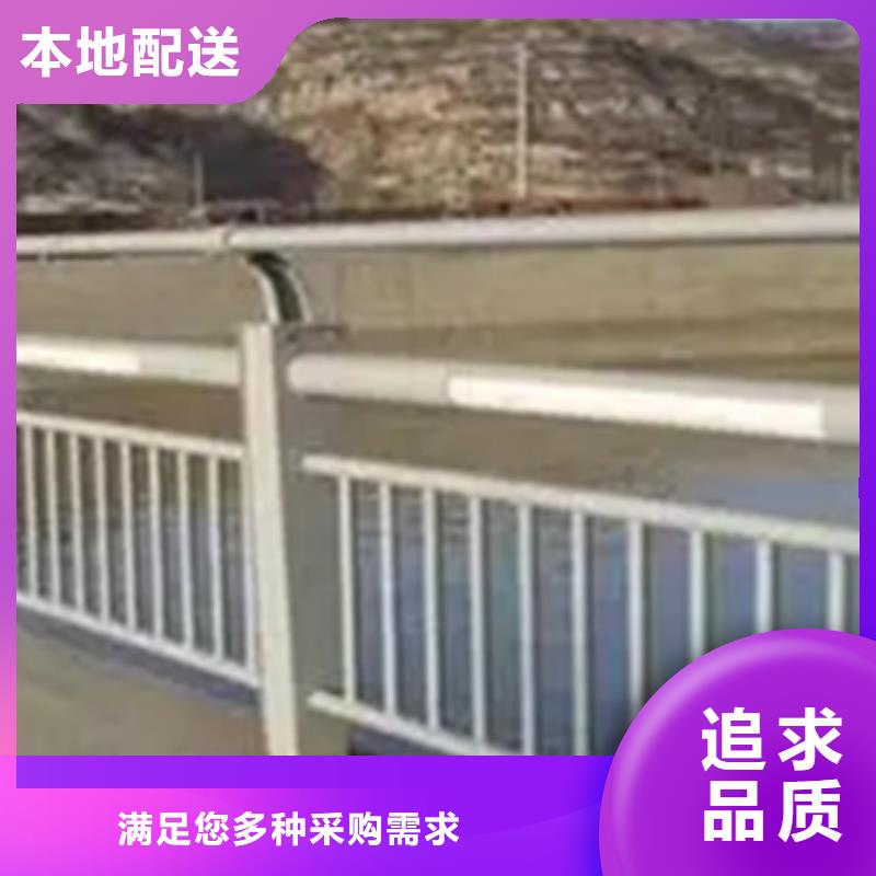桥边灯光铝合金栏杆生产厂家-值得信赖
