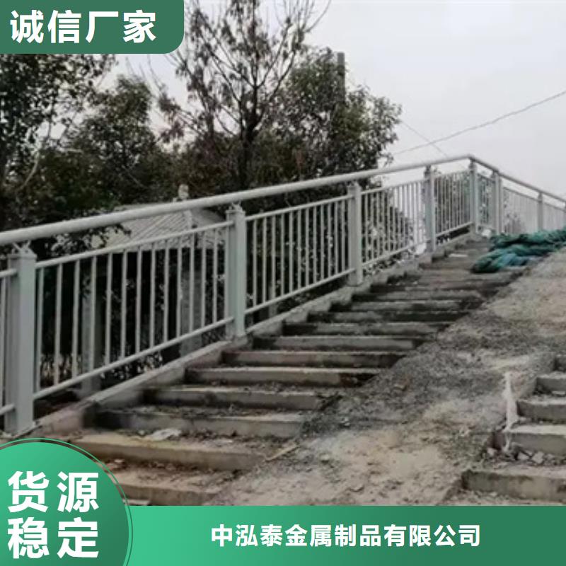 人行道外侧景观护栏厂家-服务优