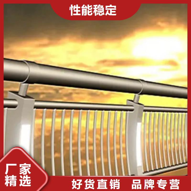 天桥铝合金护栏大规模厂家