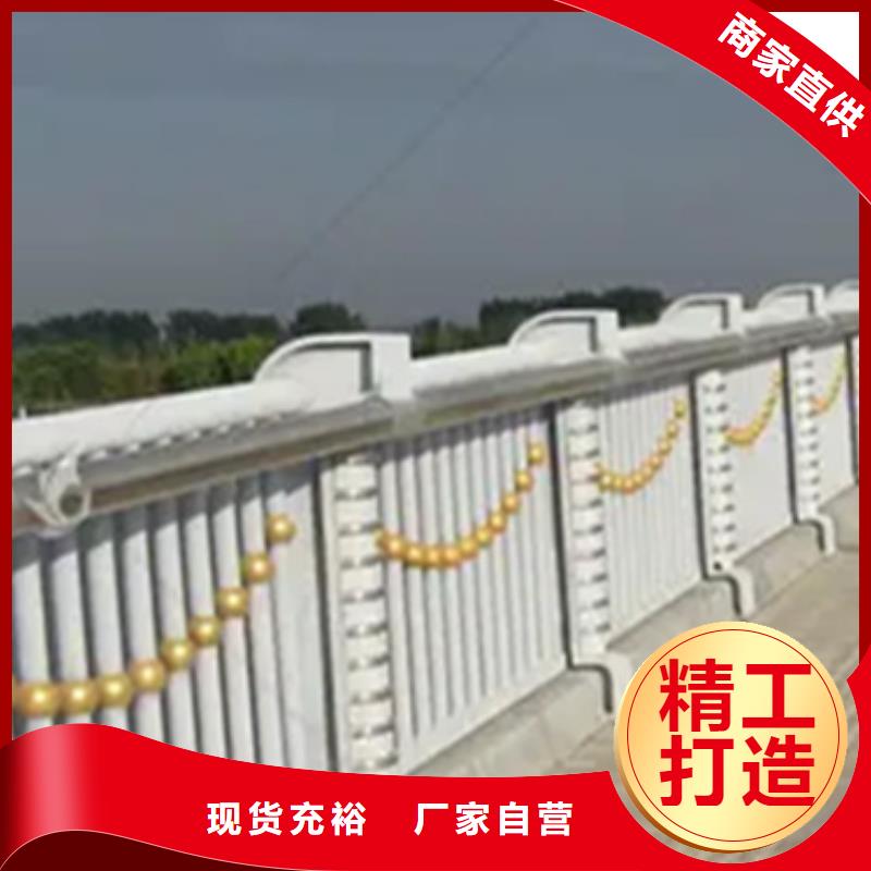 专业生产制造异性景观护栏的厂家