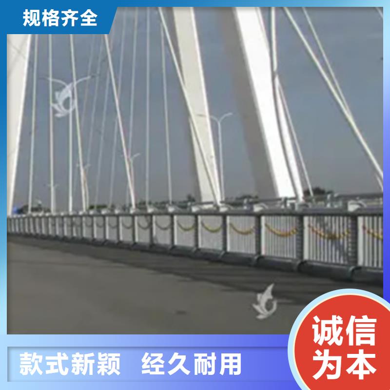 铝合金护栏多少钱一平方米厂家可开票