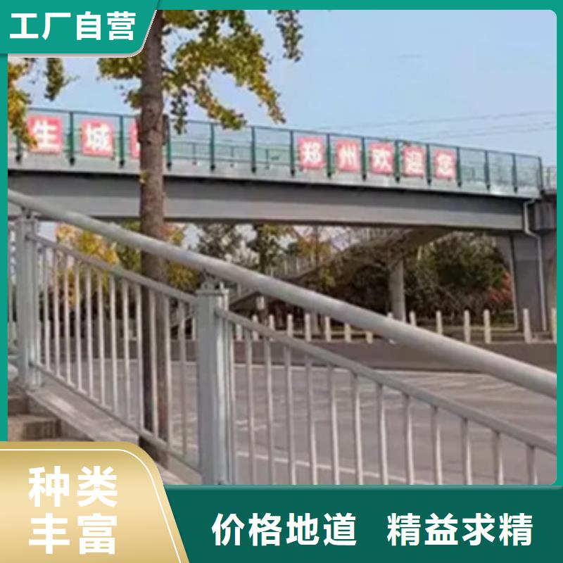 桥梁灯光铝合金护栏工厂-按需定制