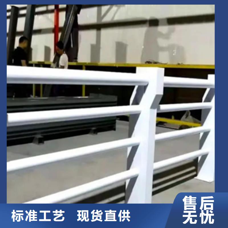 【铝合金护栏城市景观防护栏型号全价格低】