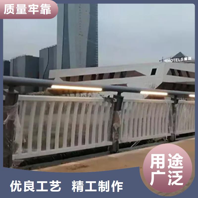 铝合金护栏好评评语厂家值得信赖