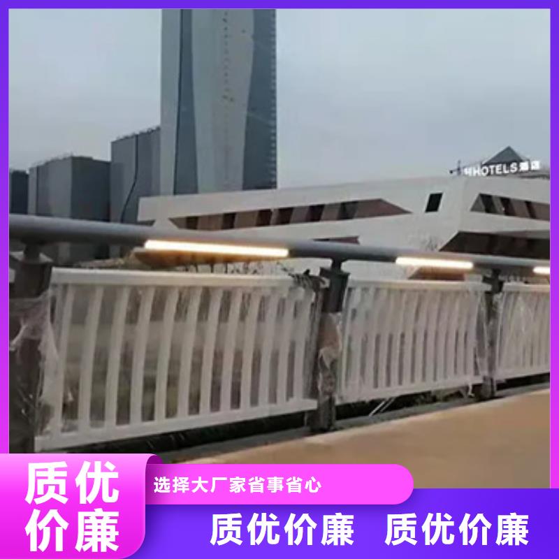 滨河铝合金护栏-原厂质保
