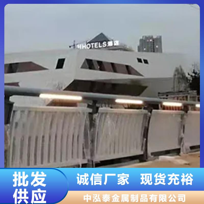 成品铝合金护栏低价保真